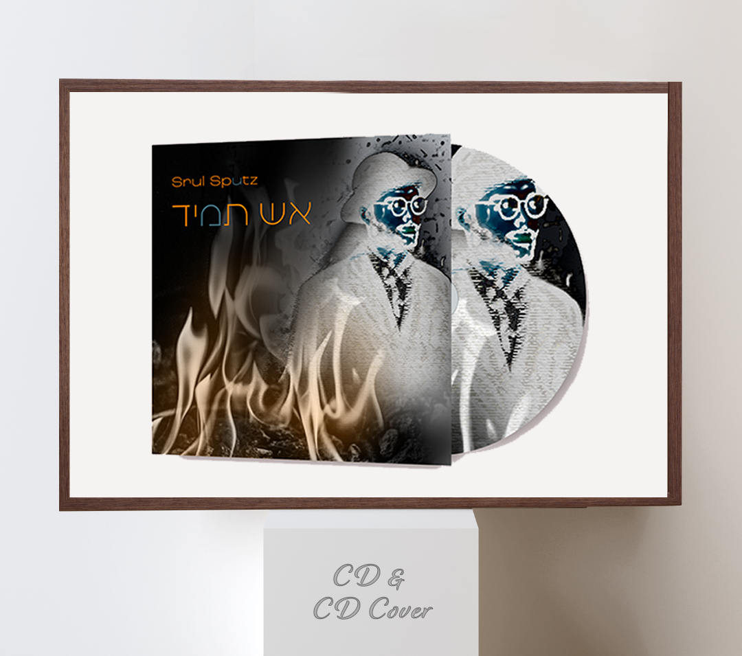 CUSTOM BOOK, MAGAZINE & CD OR DIGITAL ALBUM DESIGN