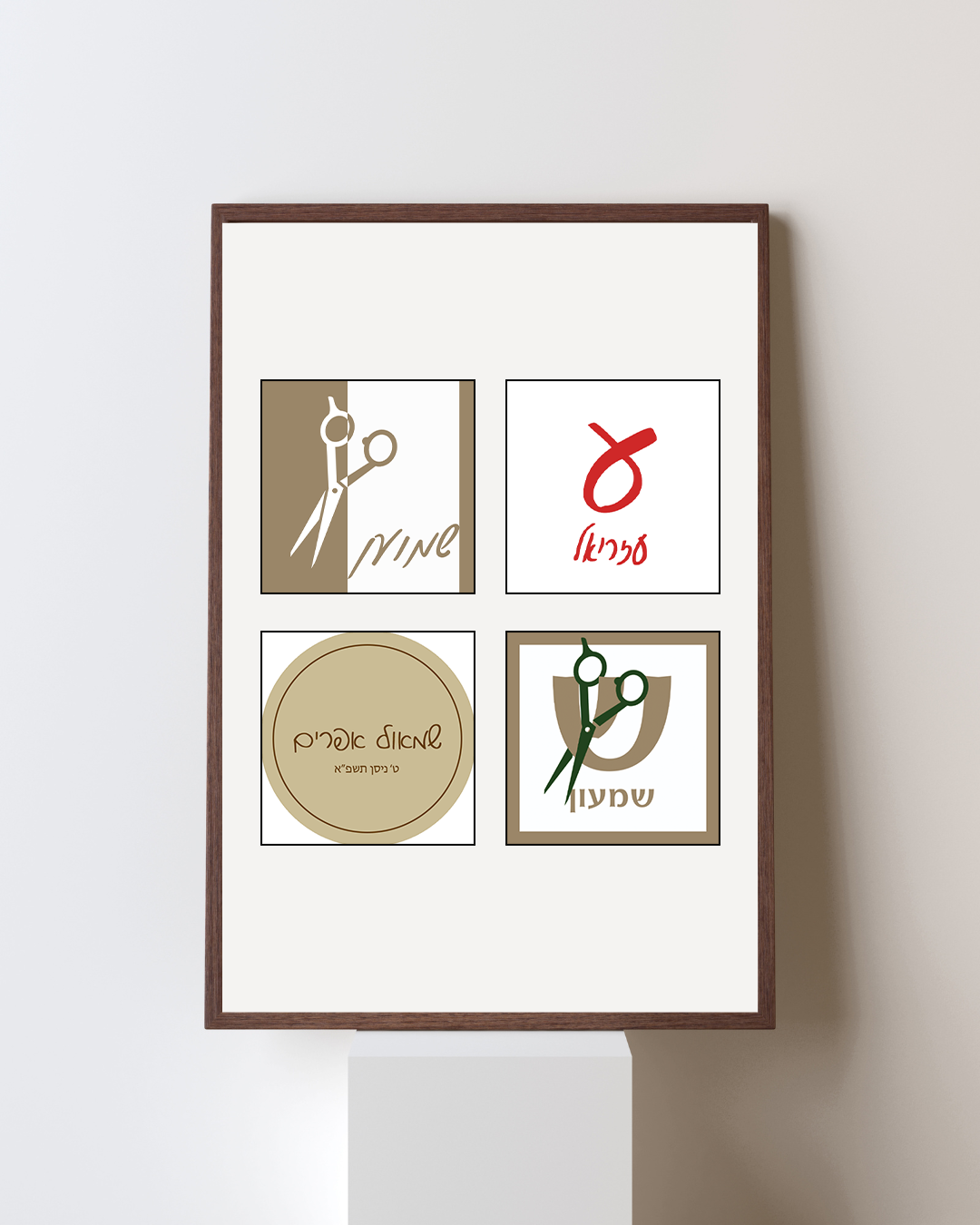 CUSTOM LABEL AND STICKER DESIGN