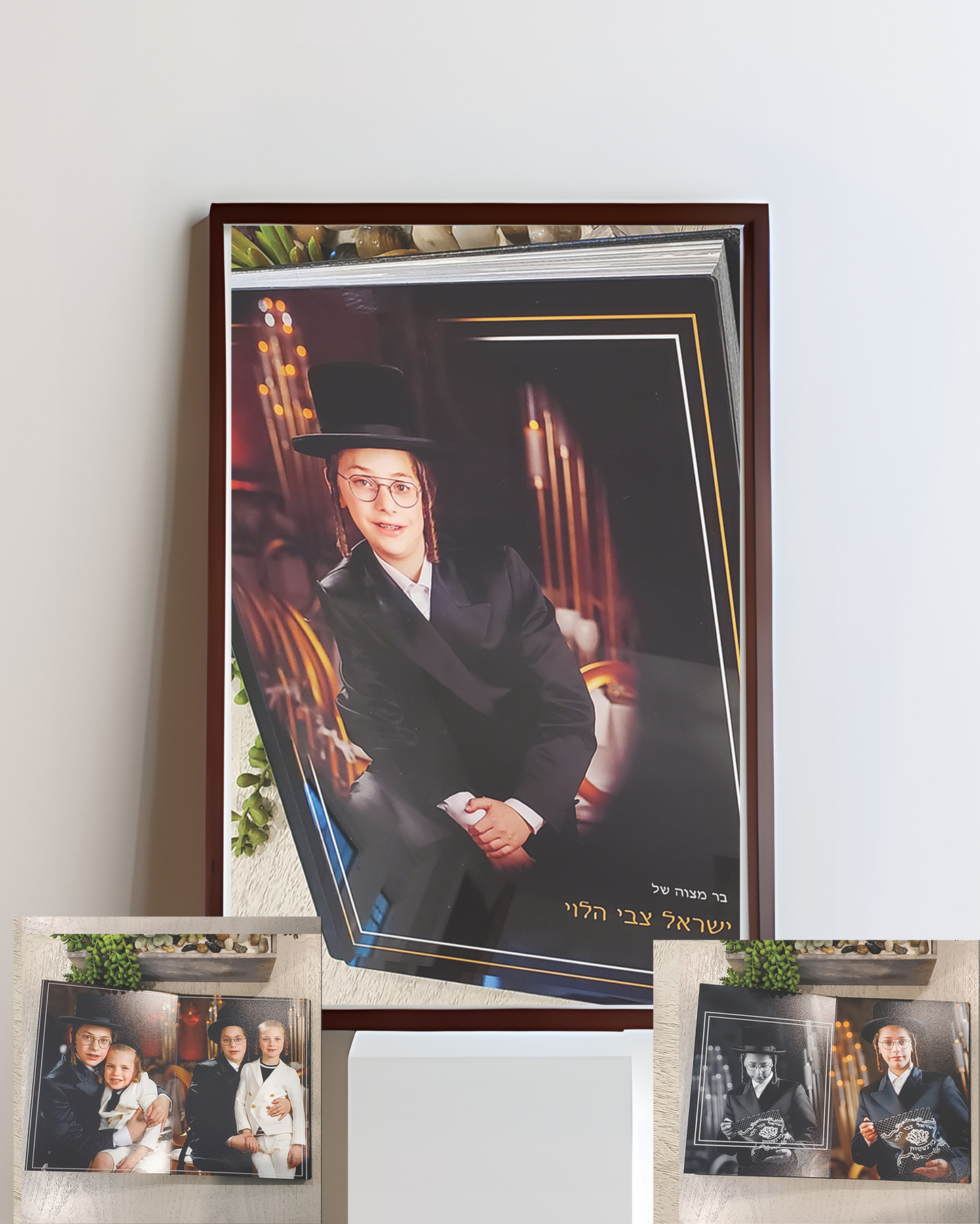 CUSTOM PHOTO ALBUMS